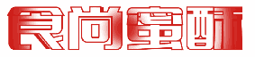 食尚蜜酥 