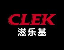 滋乐基
CLEK 