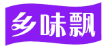 乡味飘 