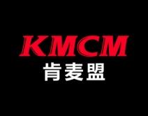 肯麦盟
KMCM 