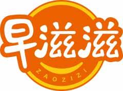 早滋滋
zaozizi 