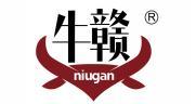 牛赣  