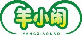 羊小闹
yangxiaonao 