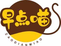 早点喵
zaodianmiao 
