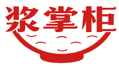 浆掌柜 