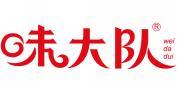 味大队  