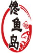 馋鱼岛 