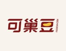 可巢豆 