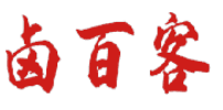 卤百客 