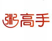 粥高手 