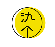 氿个 
