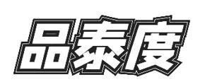 花木堂祥 
