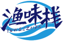 渔味栈YUWEIZHAN 