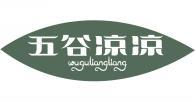 五谷凉凉  