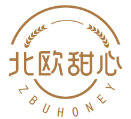 北欧甜心 ZBUHONEY 