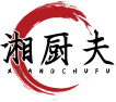 湘厨夫XIANGCHUFU 