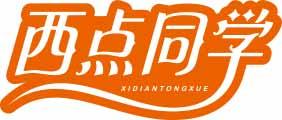 西点同学
xidiantongxue 