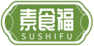 素食福SUSHIFU 