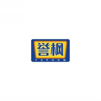 誉枫   YUPHOM 