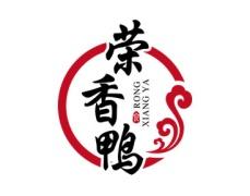 荣香鸭 