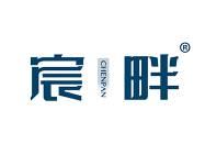宸畔 
