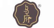 乌府  