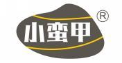 小蛮甲  