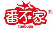 番不家  