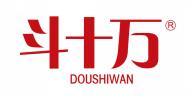 斗十万  