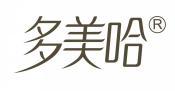 多美哈  