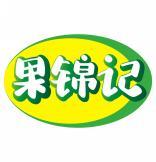 果锦记 