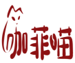 咖菲喵 
