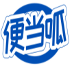 便当呱 