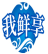 我鲜享 