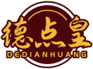 德点皇DEDIANHUANG 