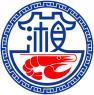  纯图形（沐鱼虾） 