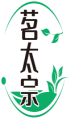 茗太宗 