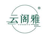 云阁雅 