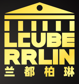 兰都柏琳 LCUBE RRLIN 