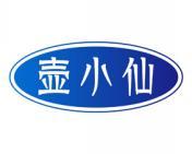 壶小仙 