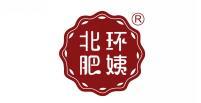 北环肥姨
 