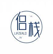 侣栈 LIFZEALO 