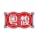 粤馥 YUESCENT 