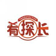 肴探长 YAODETECTIVE 