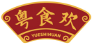 粤食欢YUESHIHUAN 