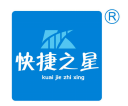 快捷之星 
