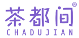 茶都间 