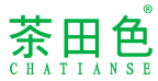 茶田色 