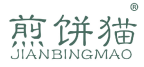 煎饼猫 