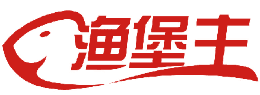 渔堡主 